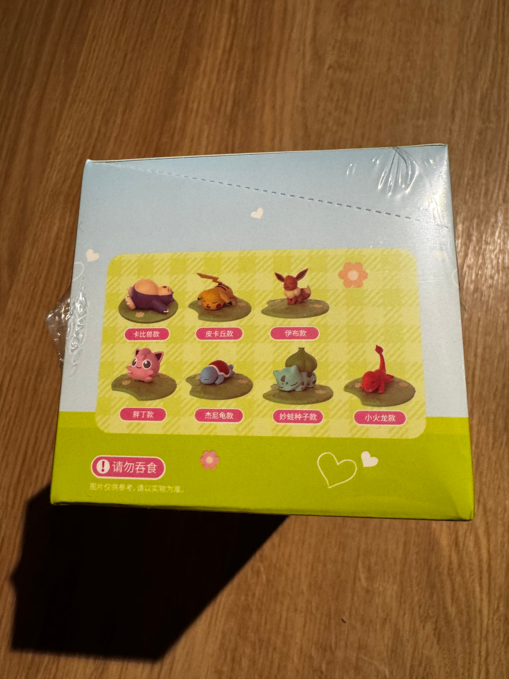 Pokémon Lawn Series Display Figure (Sealed Blind Box / Display Box) 8 x Figures