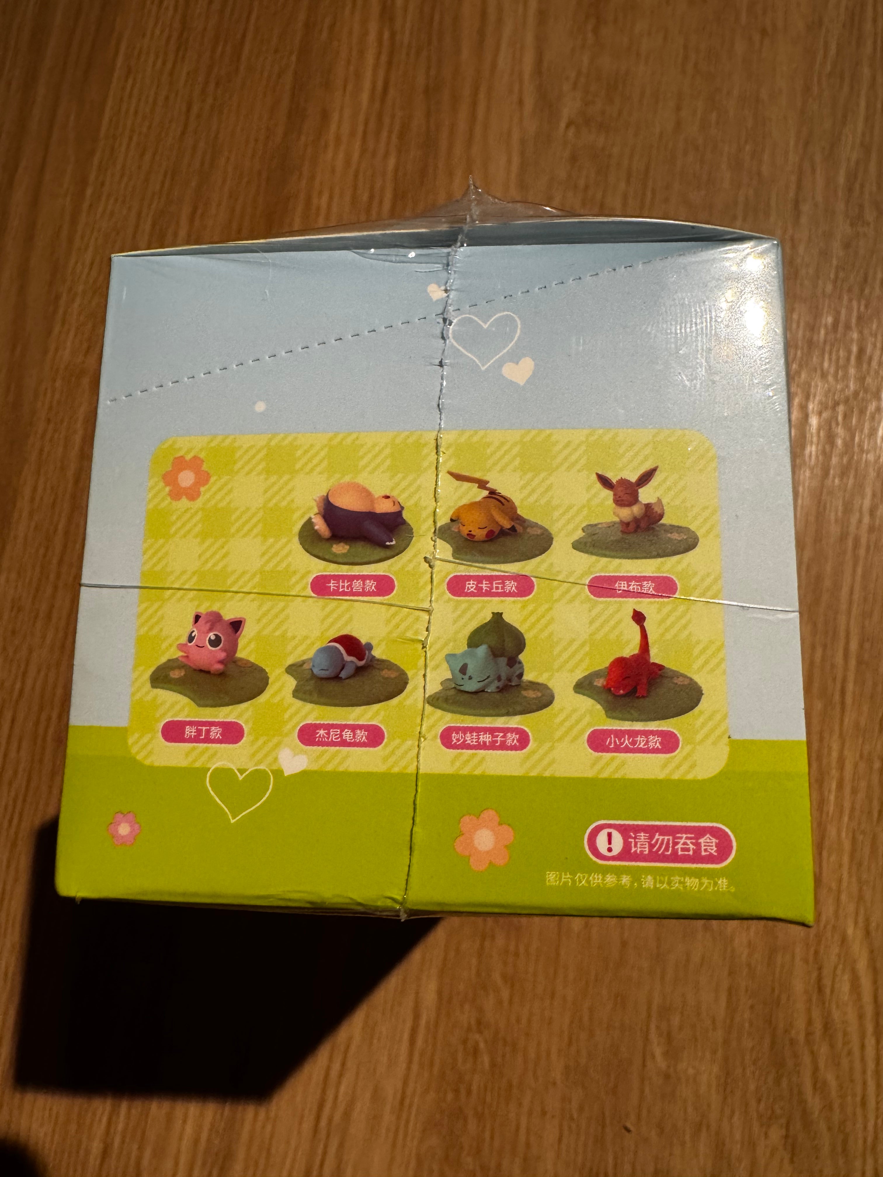 Pokémon Lawn Series Display Figure (Sealed Blind Box / Display Box) 8 x Figures