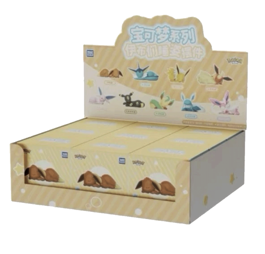 Chinese - Sleeping Eeveelutions