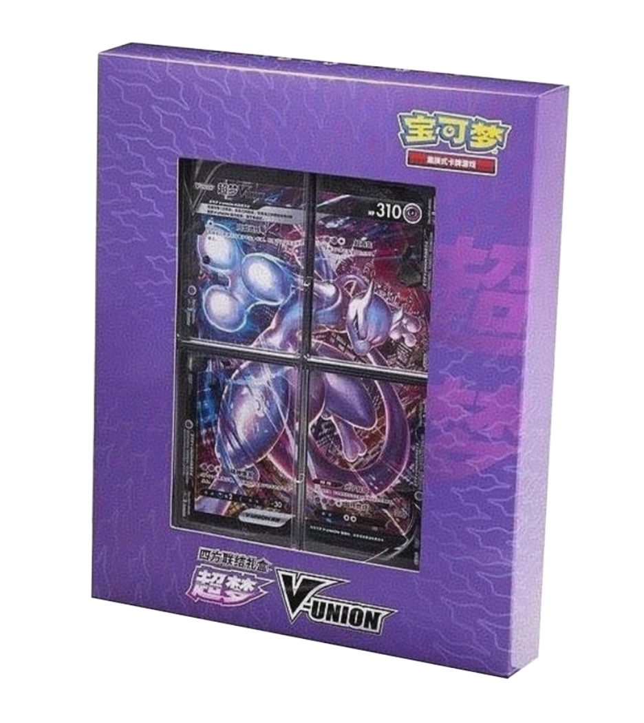 Chinese - MewTwo V-union - Gift Box