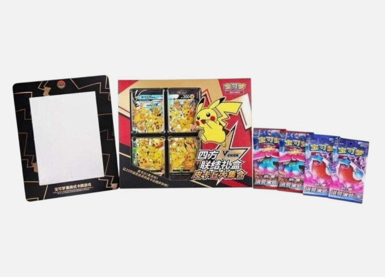 Pokémon TCG: Pikachu V-Union Gift Box (Chinese)