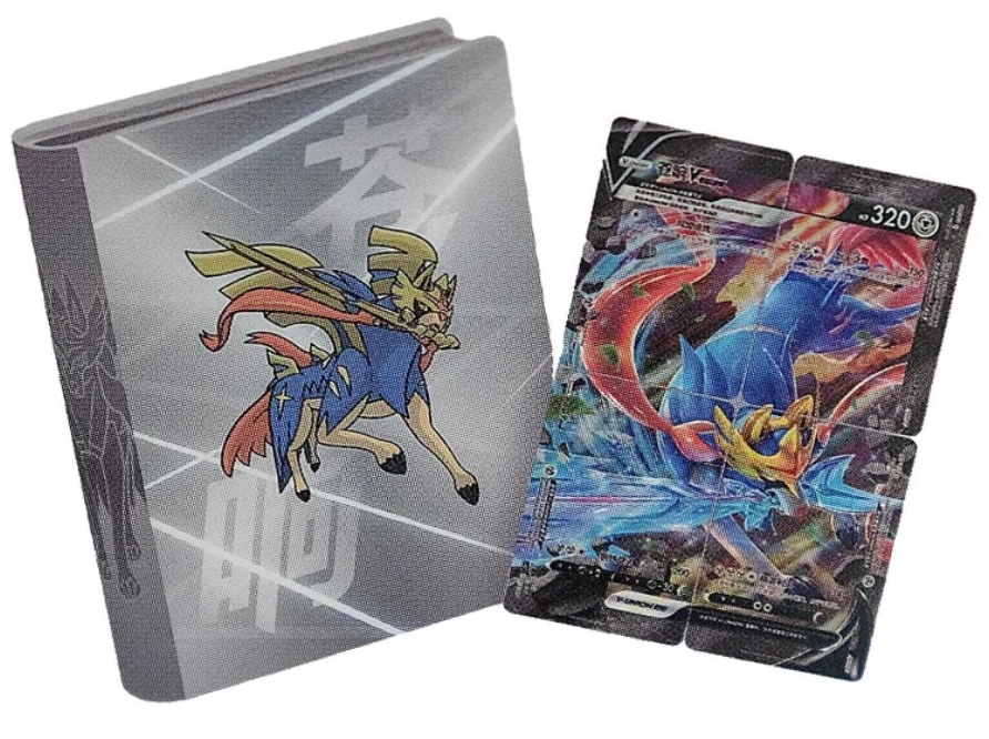 Pokemon TCG Chinese 2023 CSEC Zacian V-Union Gift Box Sealed New with Binder