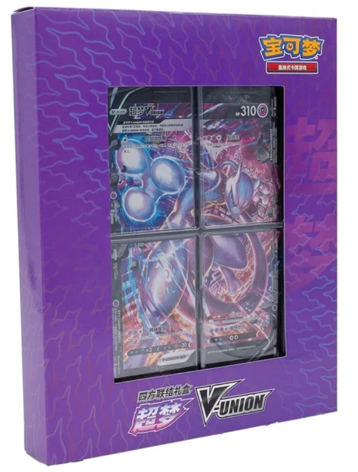 Pokémon TCG V-UNION Mewtwo Chinese sealed promo box • 4 cards and binder (CSE2)